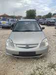 НА ЧАСТИ Хонда Сивик 7 1.7 Дизел Honda Civic 7