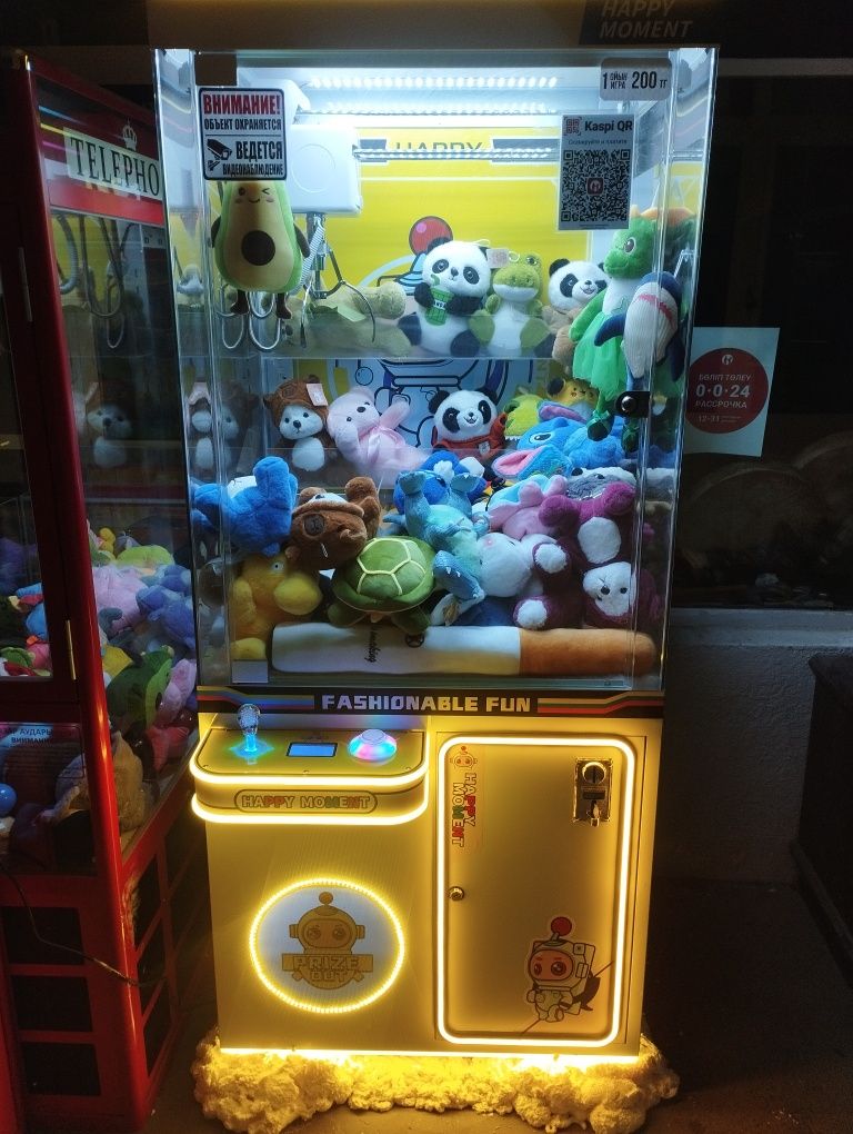 Срочно продам игровое аппарат