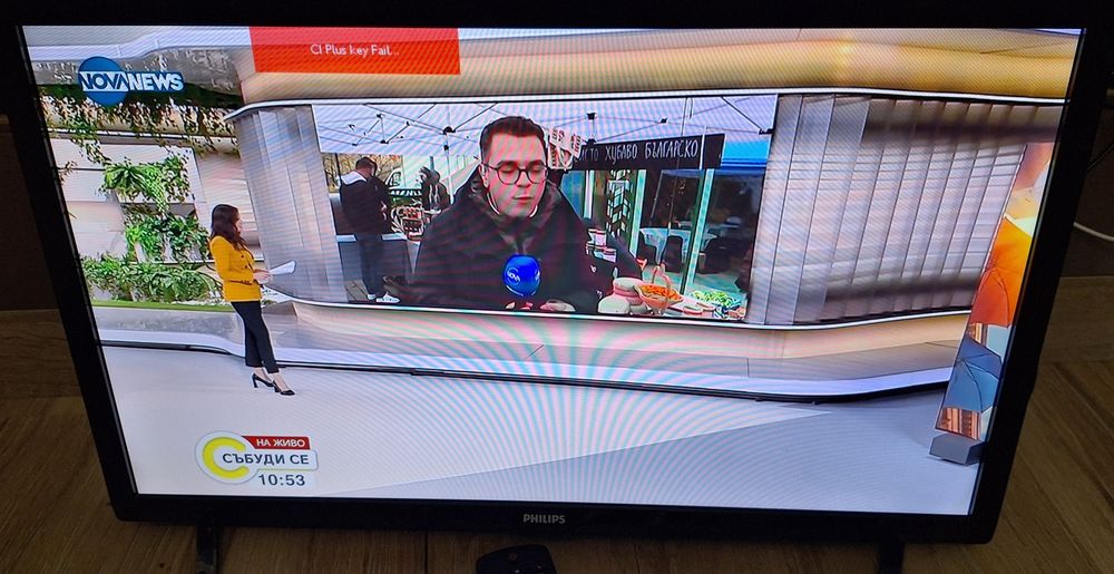 Телевизор Phillips 24"