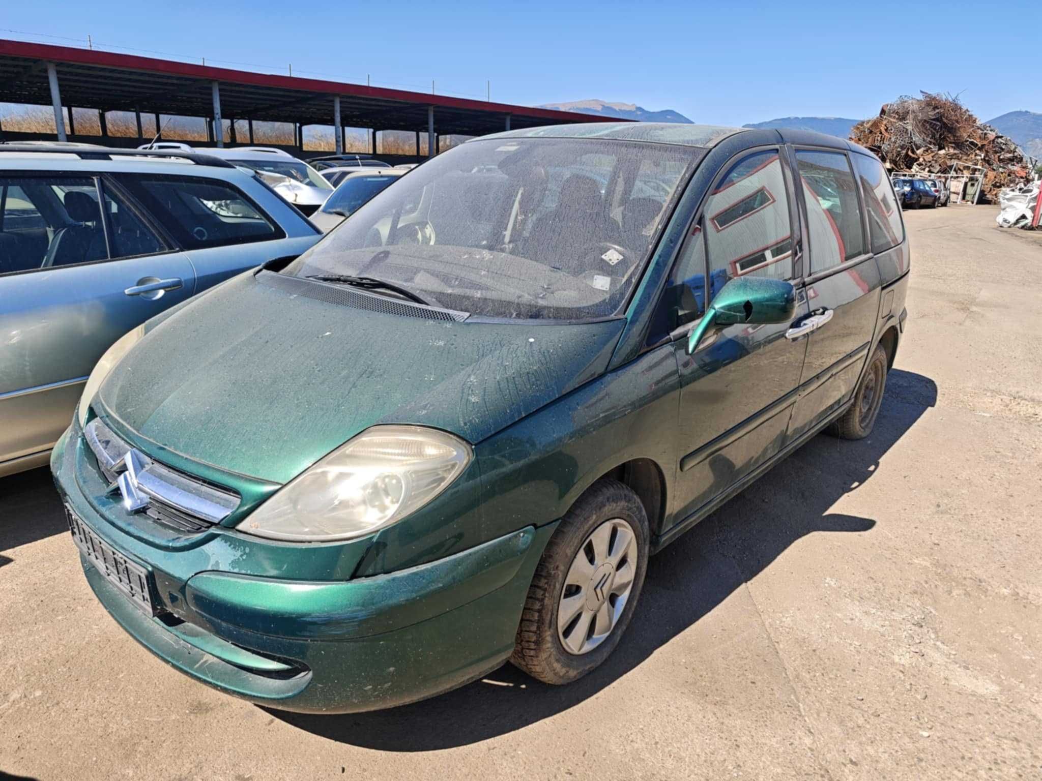 Ситроен С8 / Citroen C8