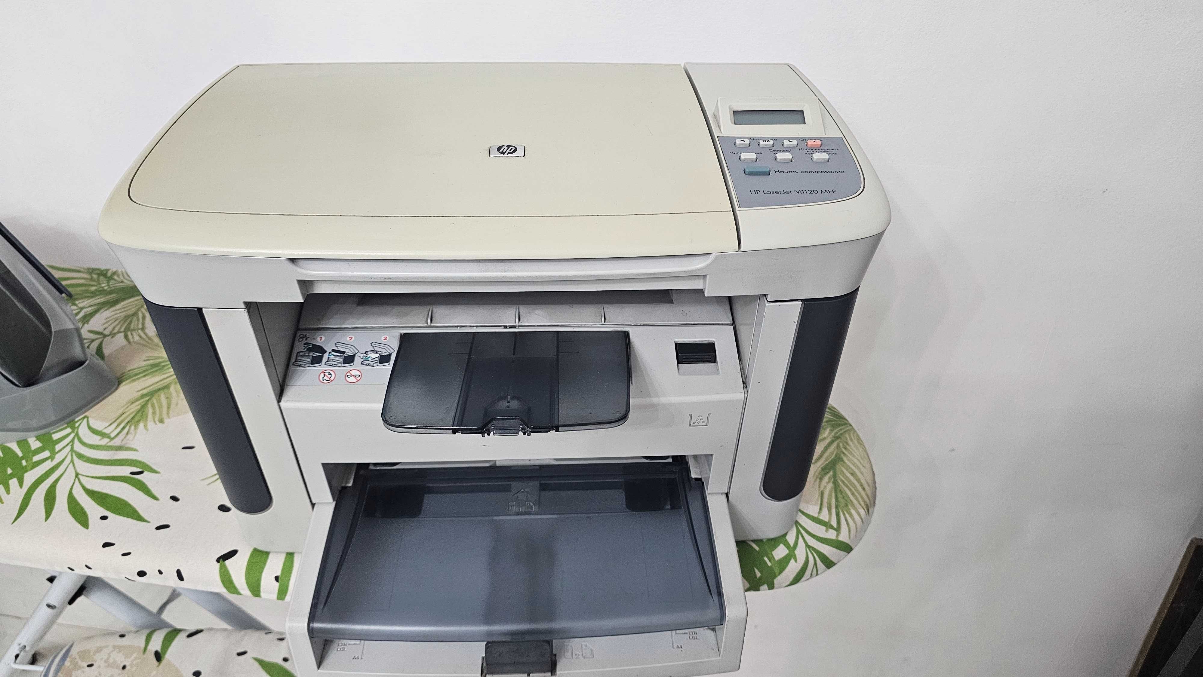 Hp MFP 1120 Oqqora 3/1 Printer Skaner Kserx Tiniq Kam ishlagan Srochno