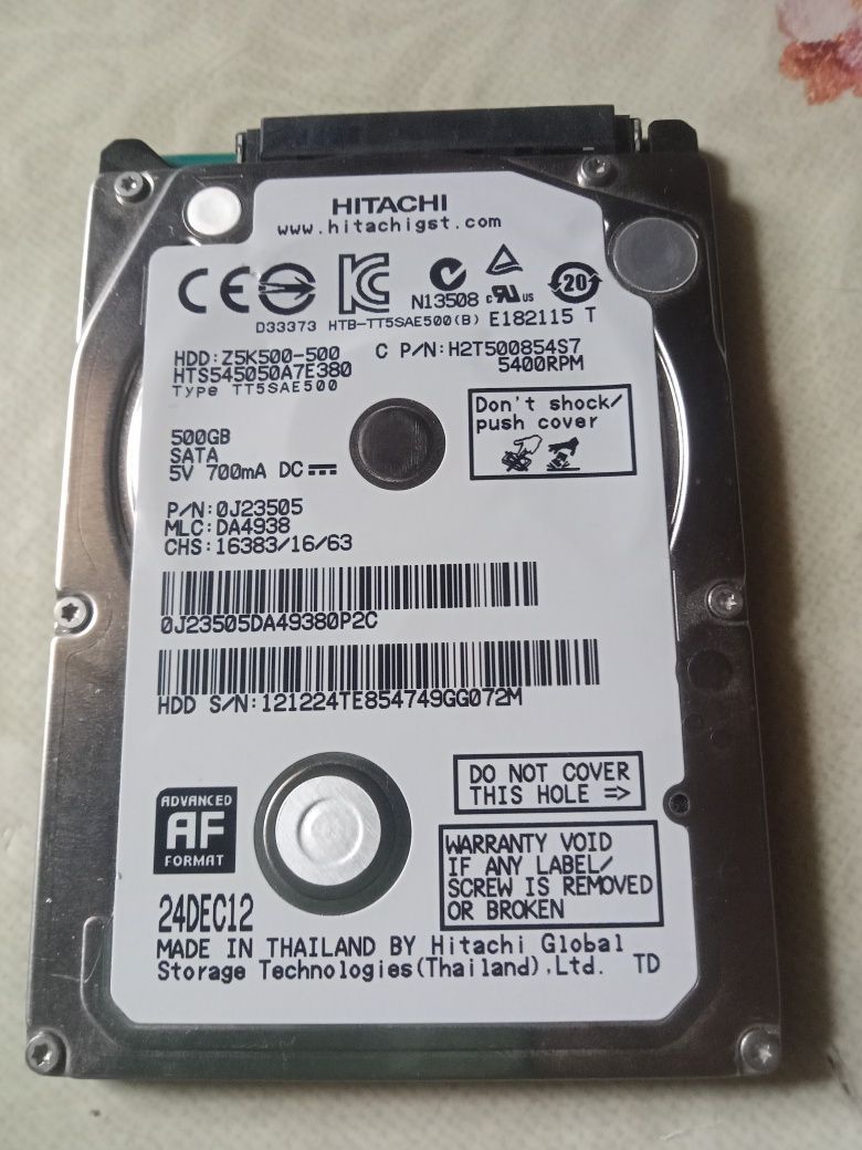 Жёсткий диск для Playstation 3