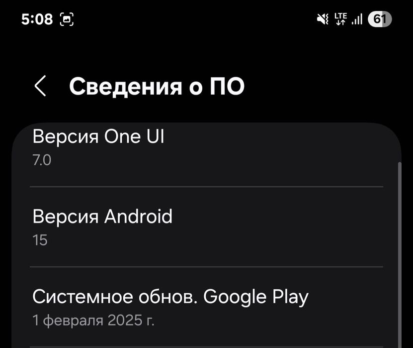 Samsung gelaxy S21 5g