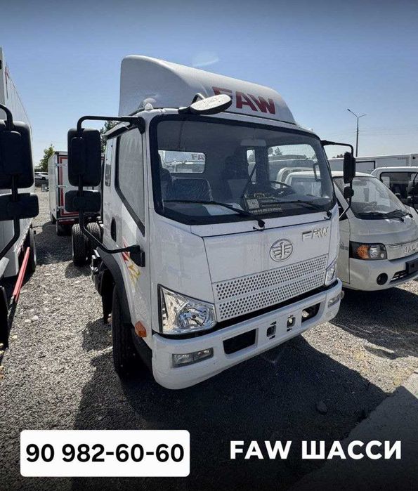 Ўзингиз учун мос техника ясаб олиш учун 7,5 тонналик FAW TIGER шассе!