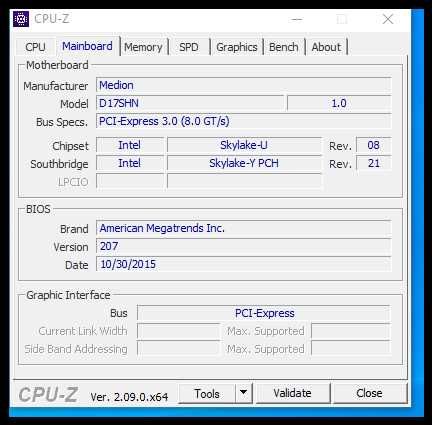 Лаптоп Medion Erazer  17.3 Intel Core I7-6500U 16gb GeForce GTX 950M