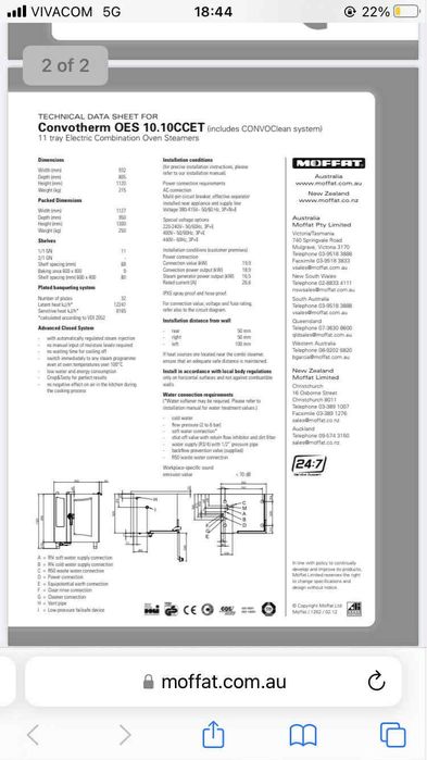 Конвектомат CONVOTHERM OES 10.10CCET