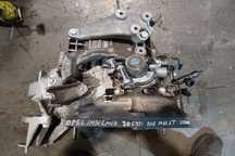 CUTIE DE VITEZE 2.0 CDTI TIP M32 6 TREPTE 55569882 983070171 Opel Ins