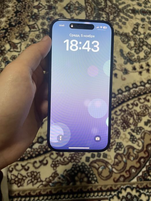 Iphone 15 сотилади