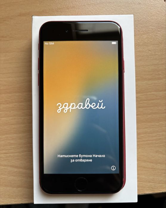 iPhone SE 2022 128GB