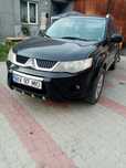 Mitsubishi outlander 2008 FULL