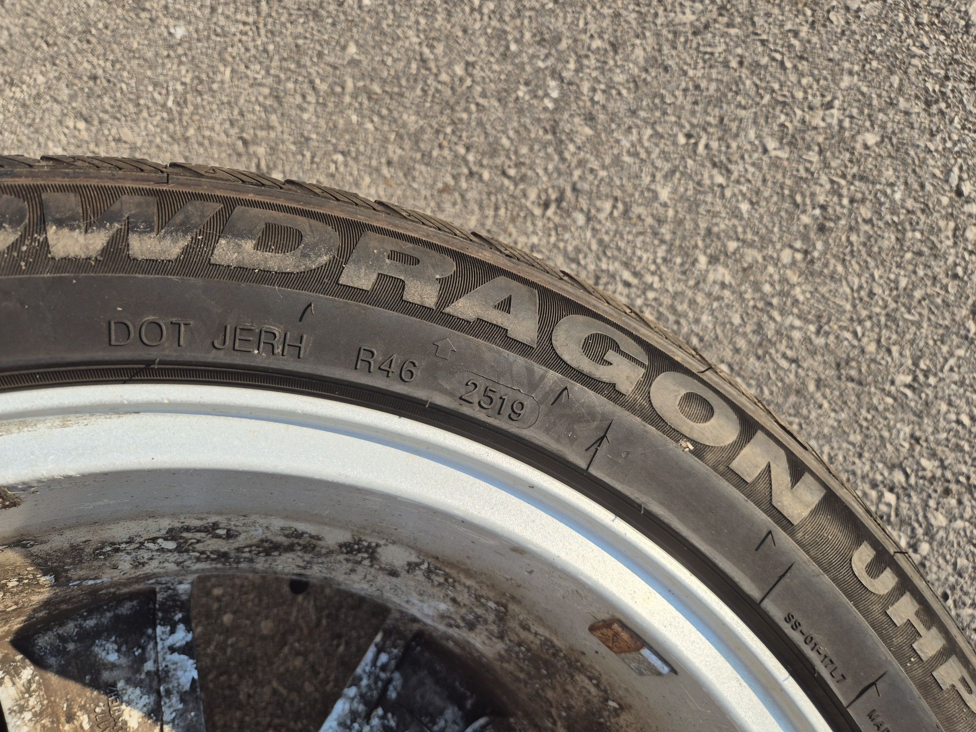 2бр. 225/50/17 гуми Imperial Snowdragon UHP зимни гуми