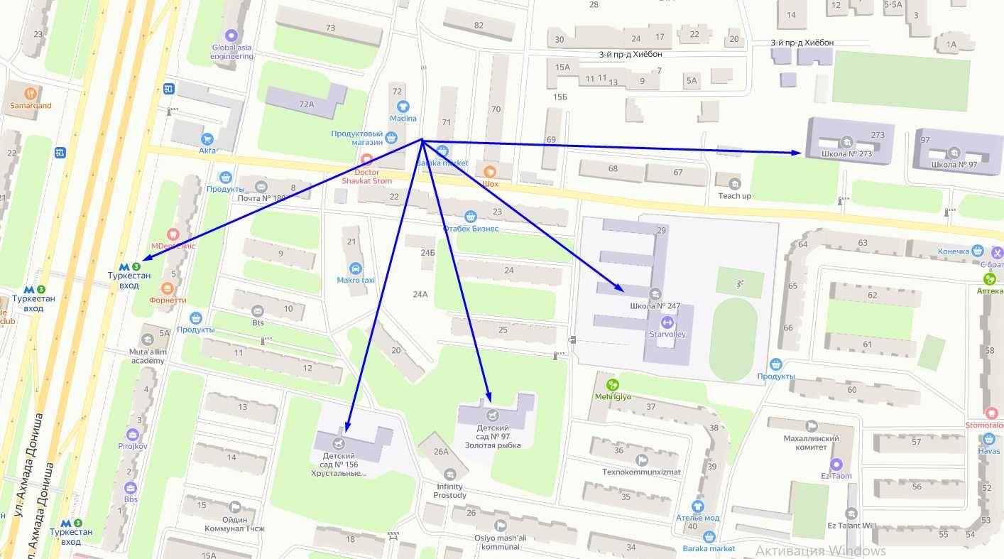 Срочно, Юунусобод-15,  2*3/4/4, Метро