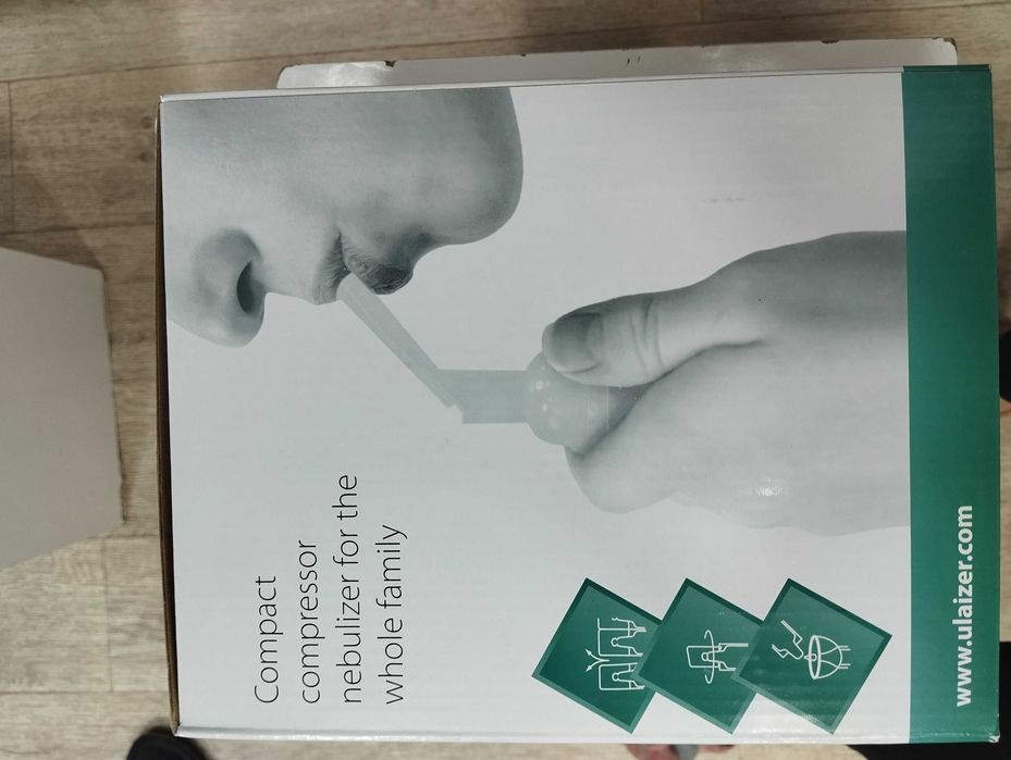 Небулайзер Юлайзер Юрия-фарм Украина