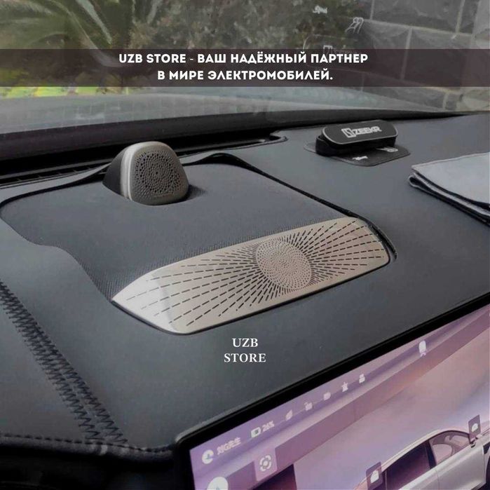 Акустическая накладка для Zeekr 7X