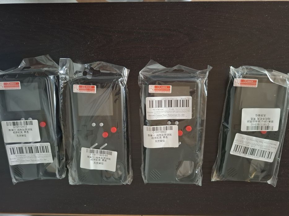 Cadou de crăciun Consola Husa