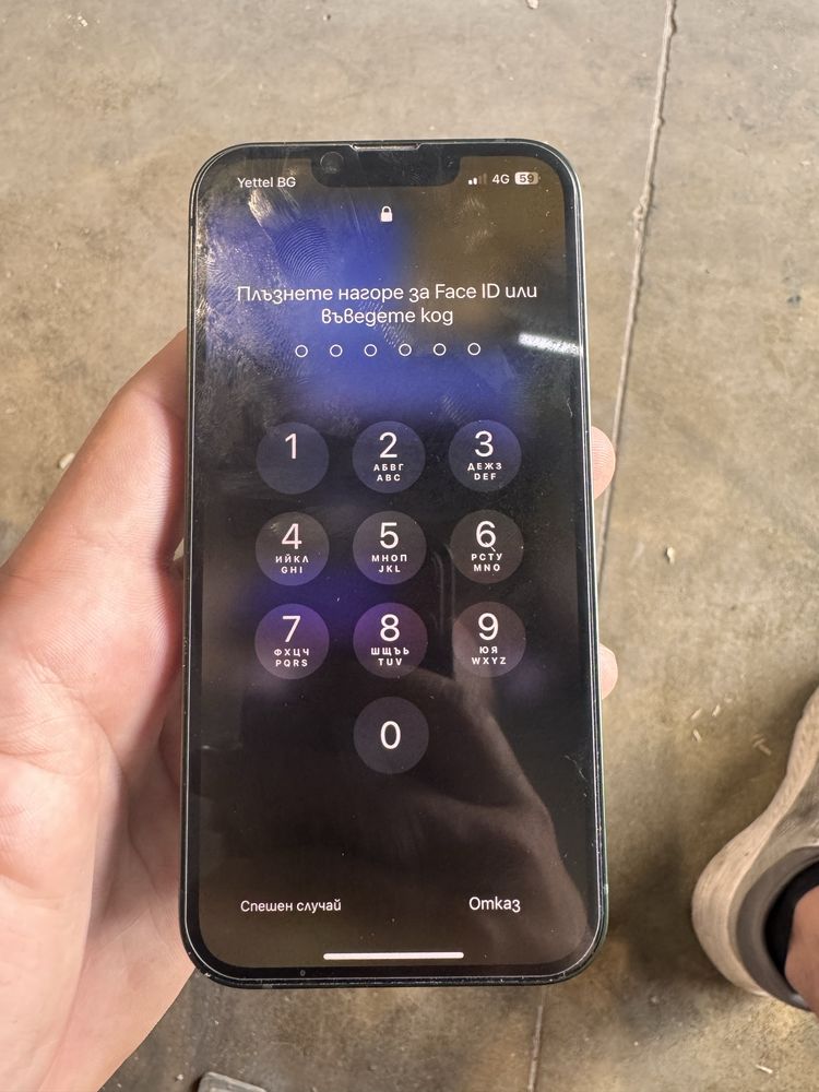 Iphone 13 128 GB