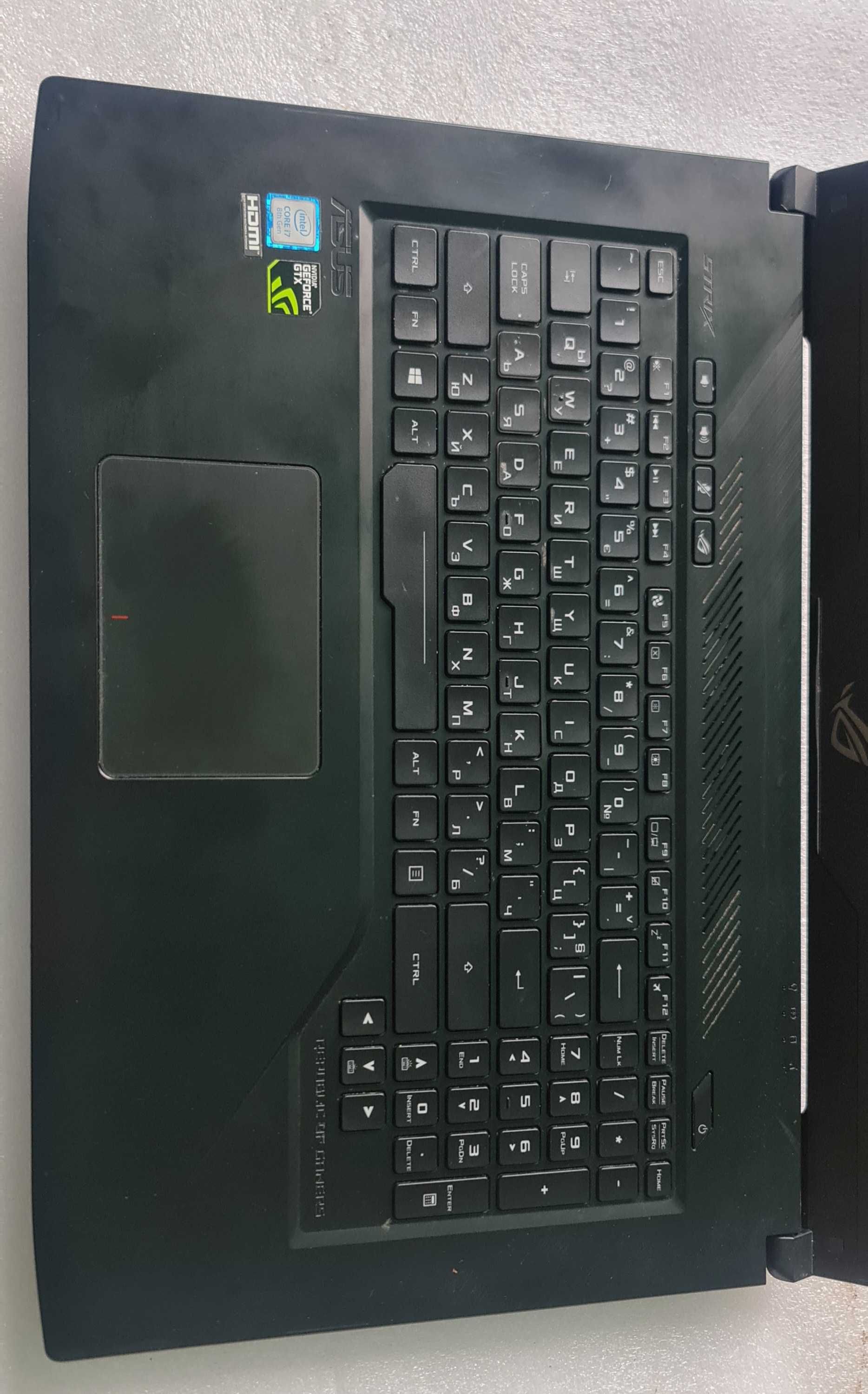 Asus ROG strix GL703GL / i7 8750h / GTX 1050ti