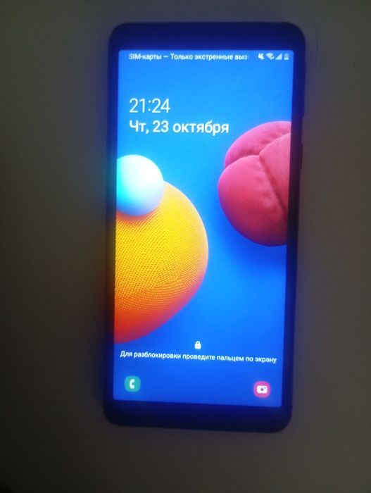 Samsung Galaxy A01 Core (красный)