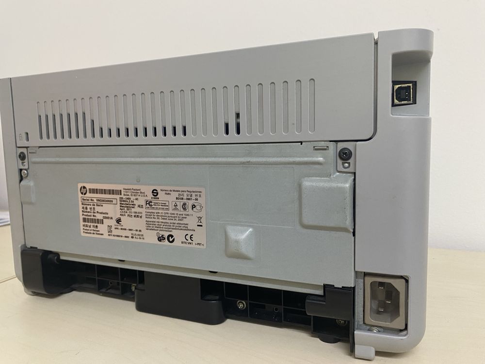 Imprimanta HP P1102