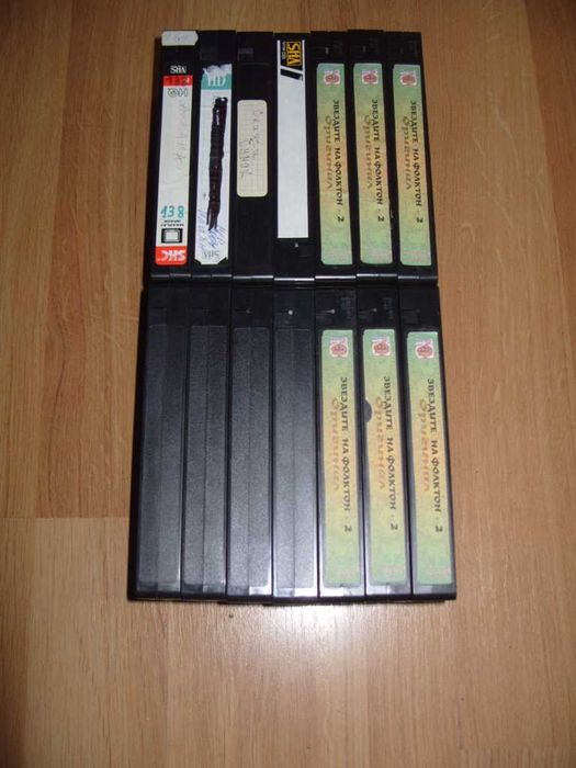 Лот Видеокасети VHS - 45 броя