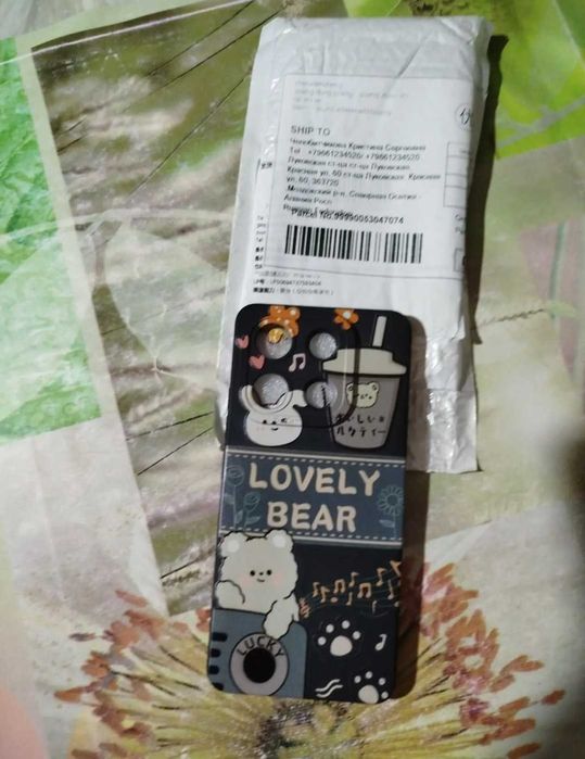 Чехлы для Redmi Note 13 4G