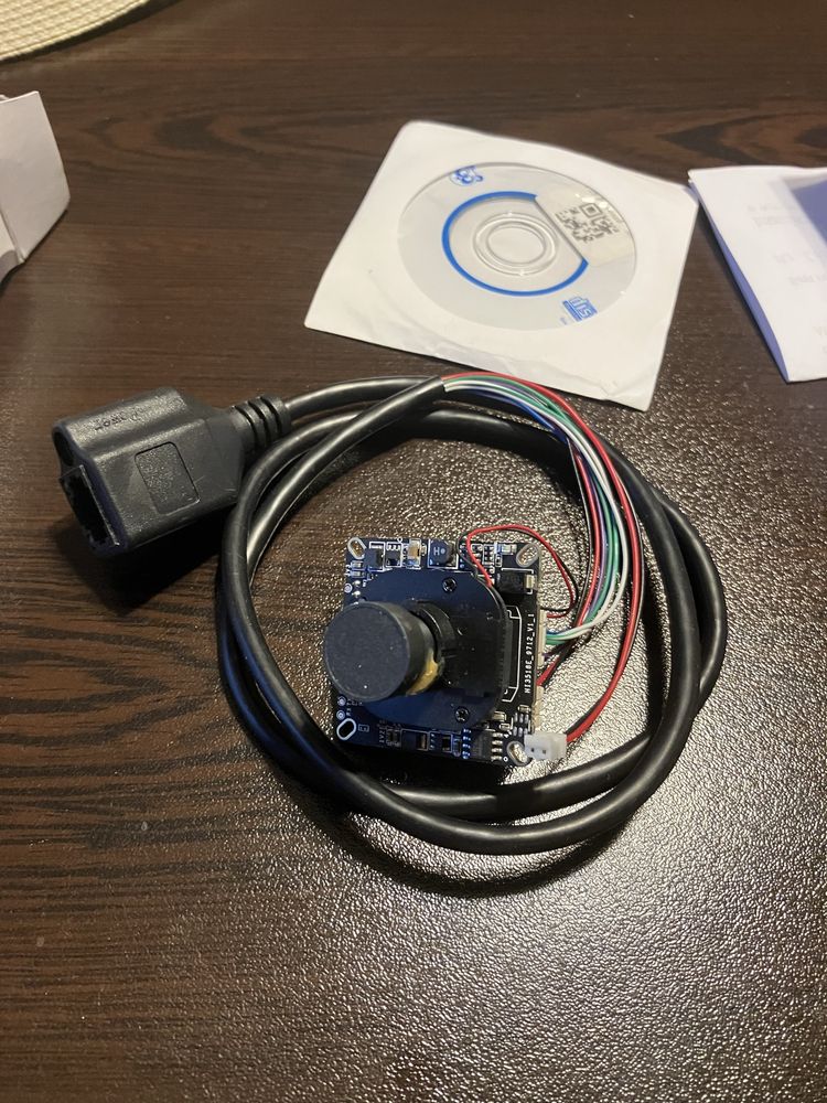 Продавам нова IP камера