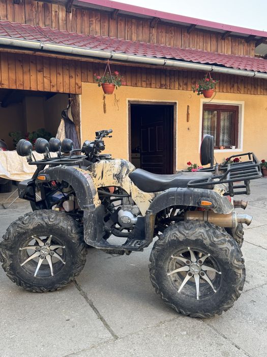 Vand atv zysh