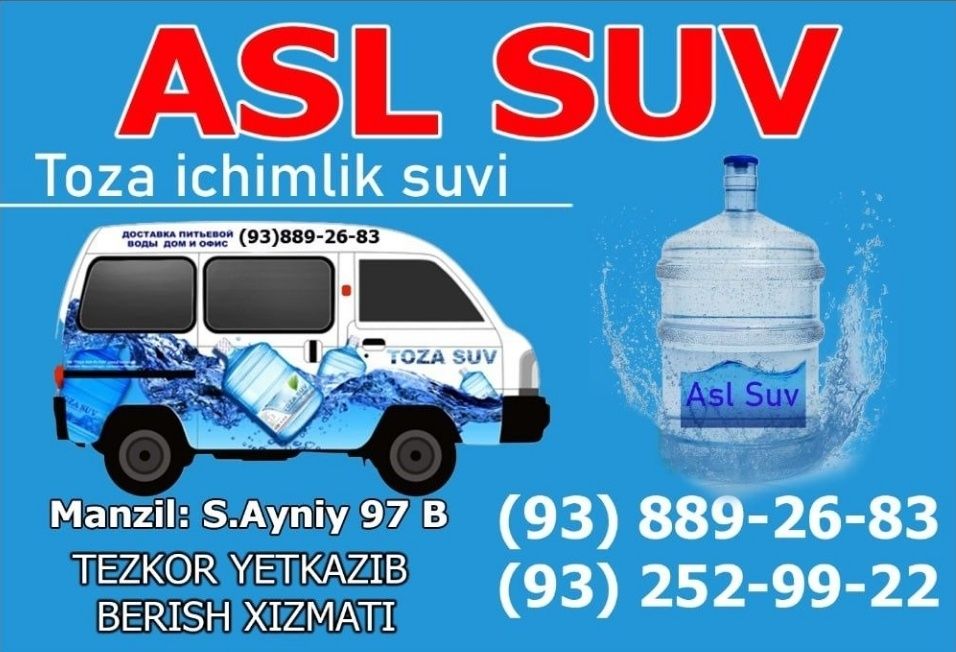 Asl Suv Toza Uchimlik Suvi