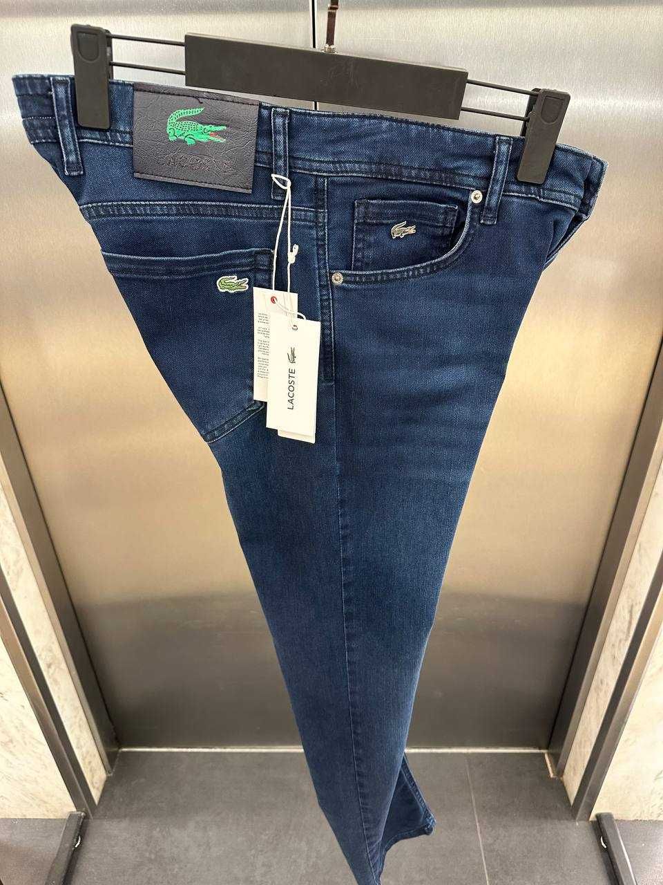 blugi lacoste transport inclus