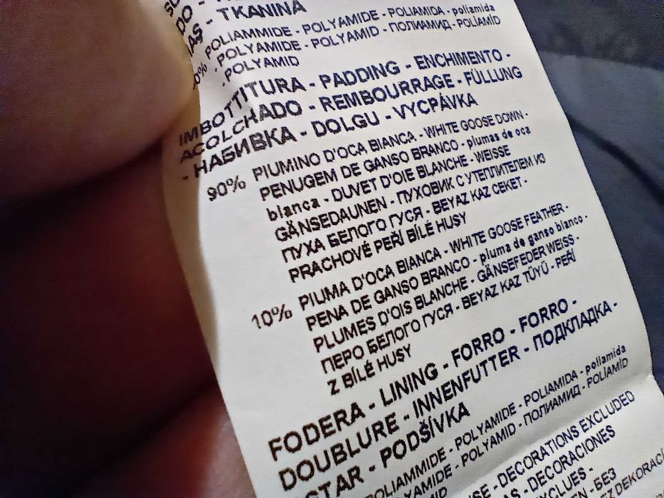 Emporio Armani EA7 пухено яке пухенка оригинал 90% пух