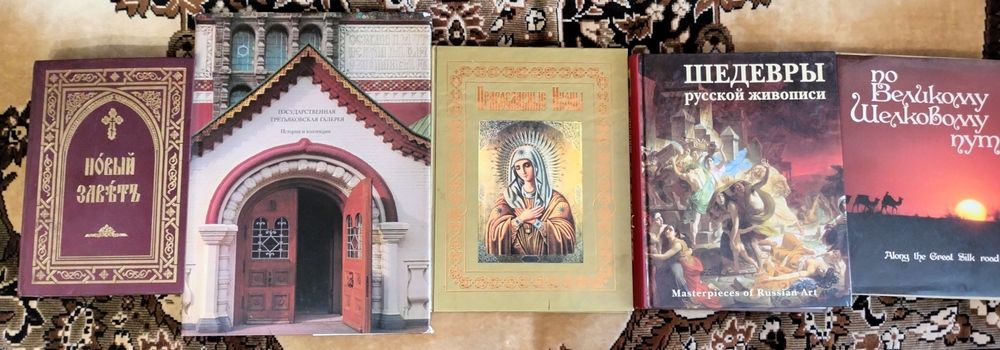 Продам новые книги