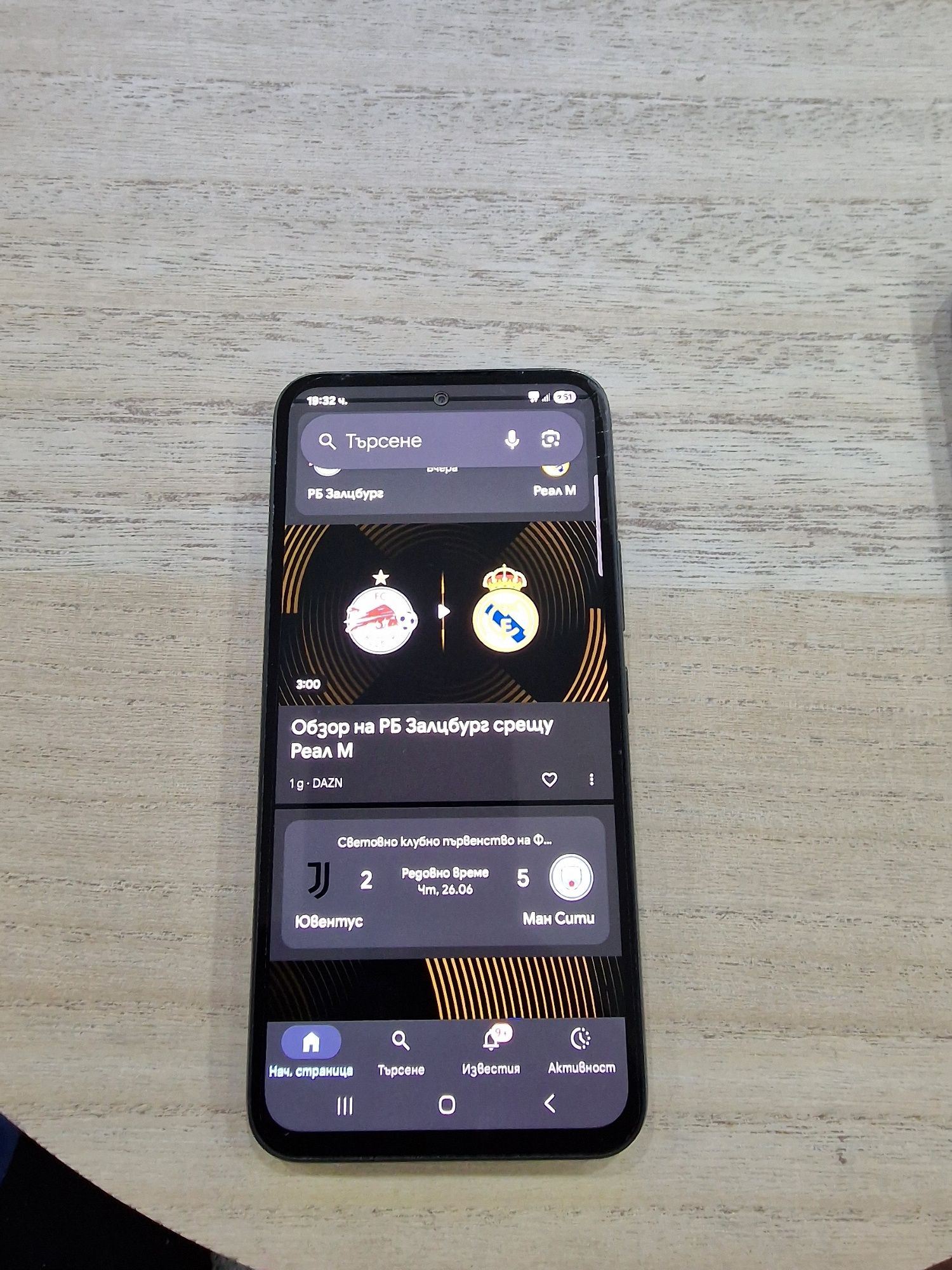 Samsung A54 5G 128GB