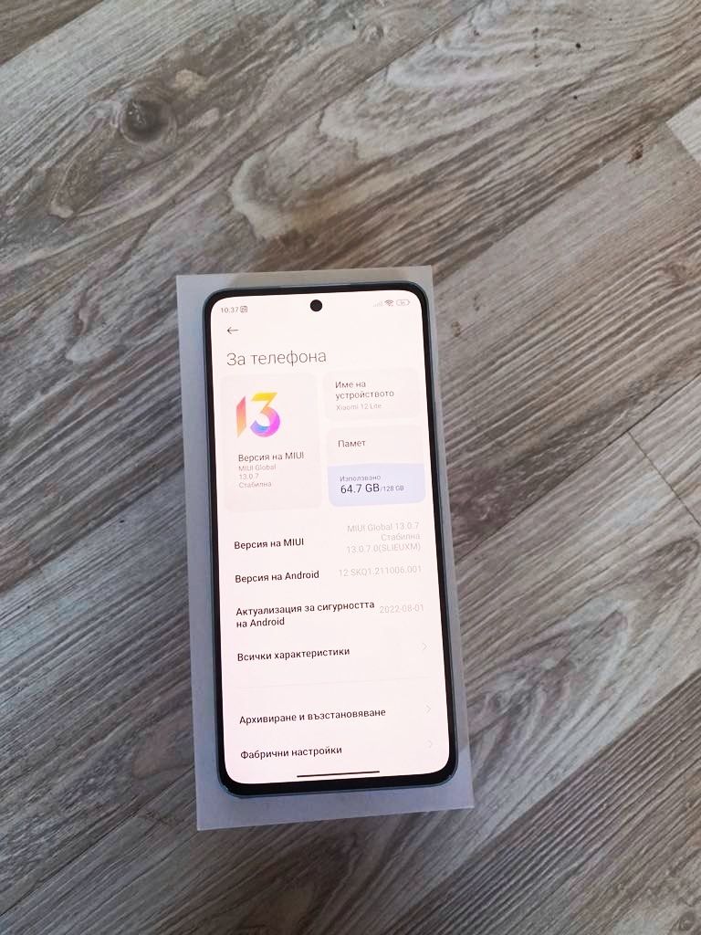 Xiaomi 12 Lite 128 GB RAM 8