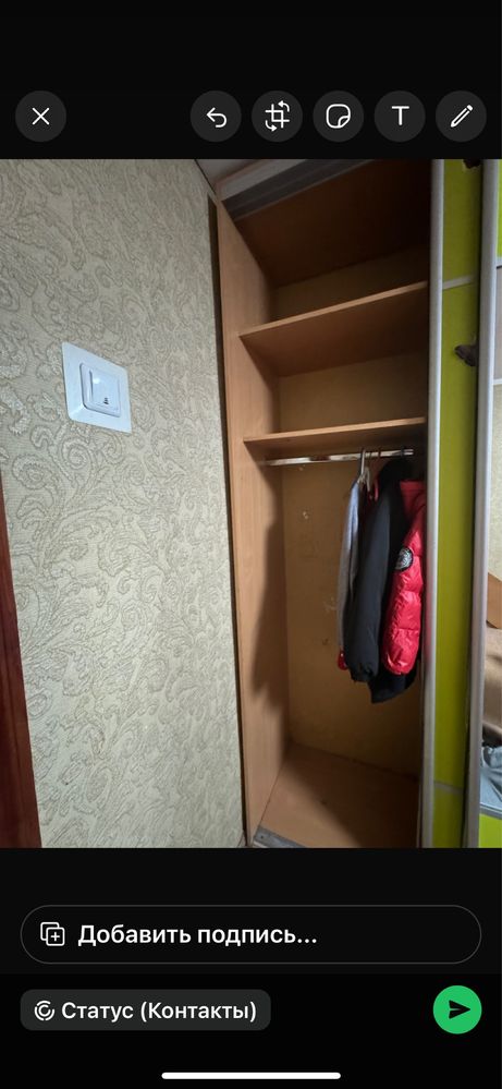 Продам шкаф купе