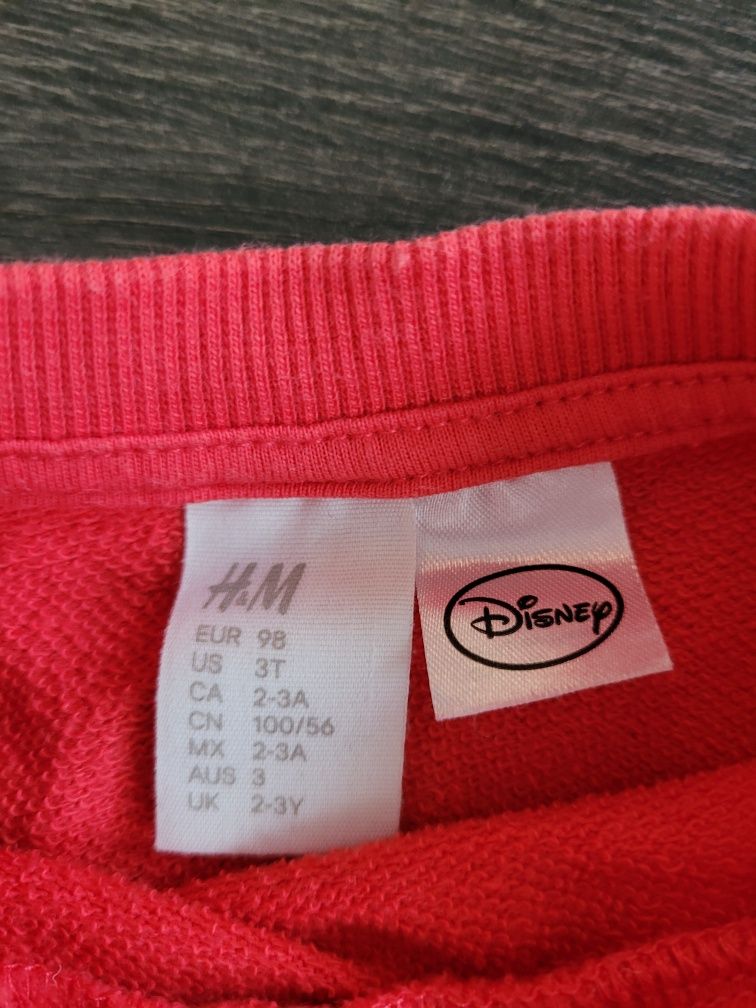 Комплекти Zara H&M Nike
