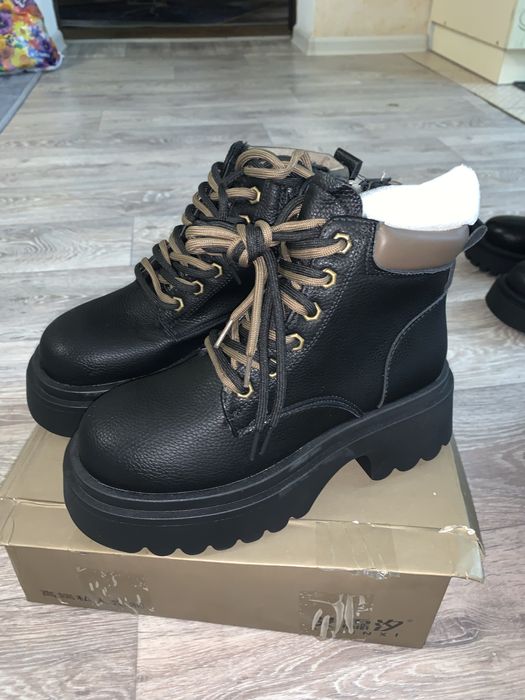 Распродажа