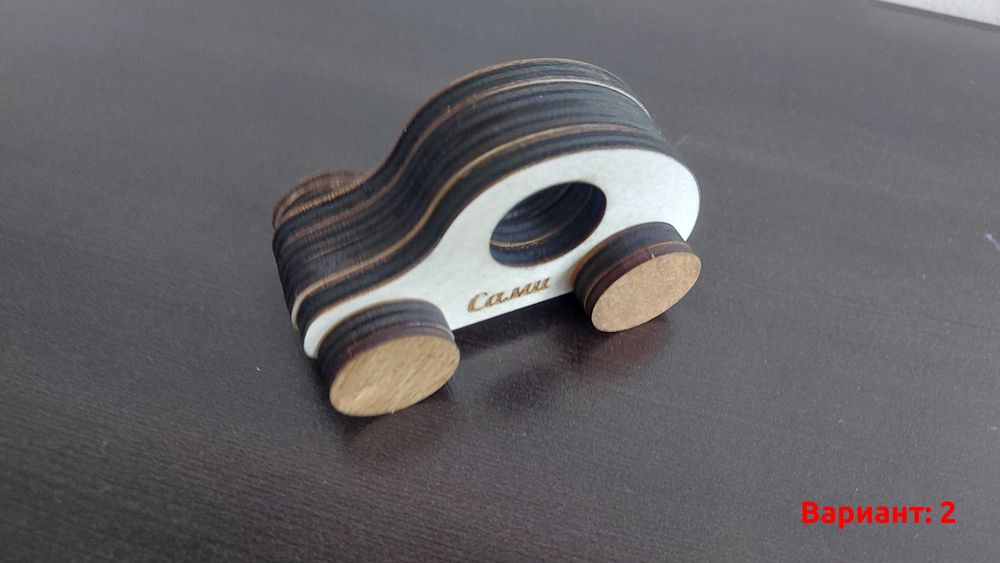 Персонализирана  дървена количка