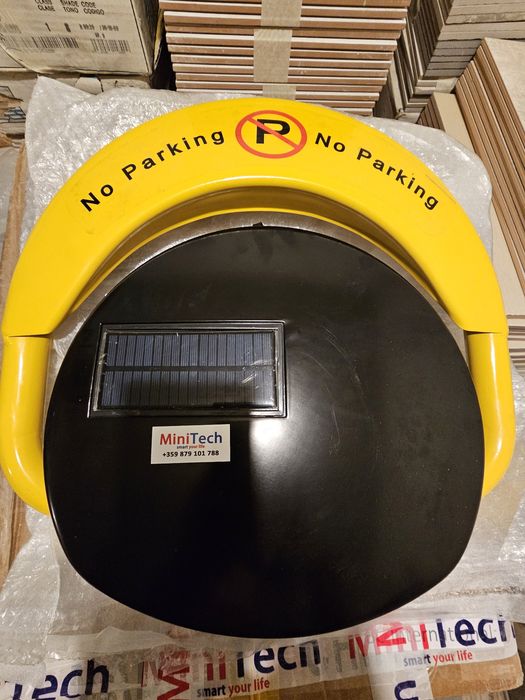 Автоматична Антипаркинг Скоба със Соларен панел: Basic