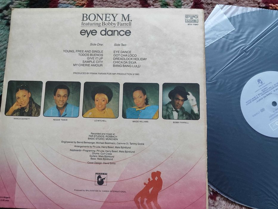 грамофонни плочи АББА Бони М