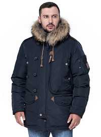 Продается куртка зимняя Аляска