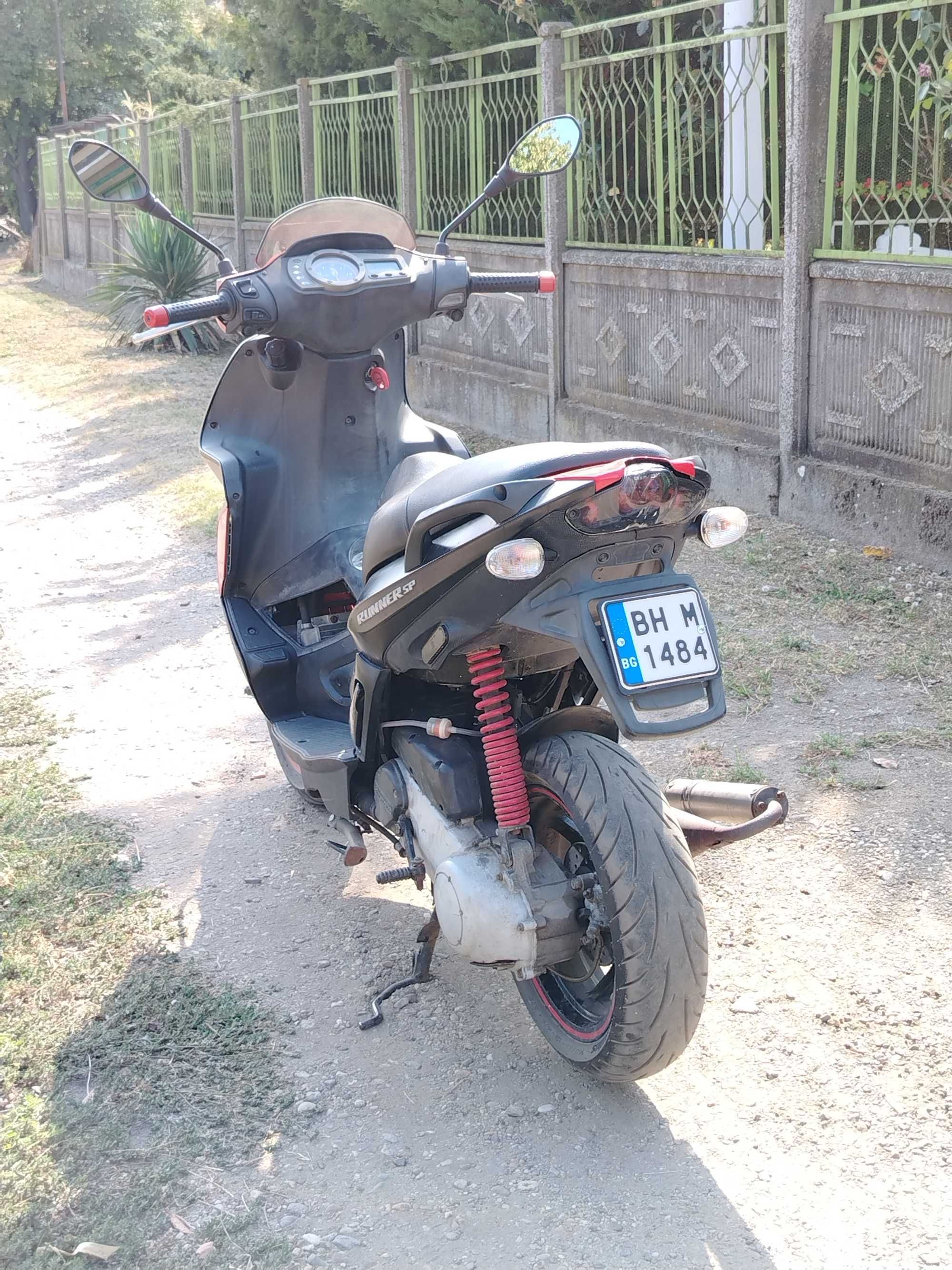 Gilera Runner SP 50