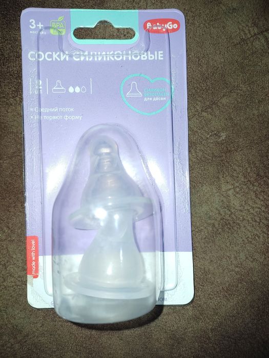 Соски силиконовые