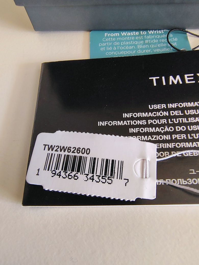 Timex watch original