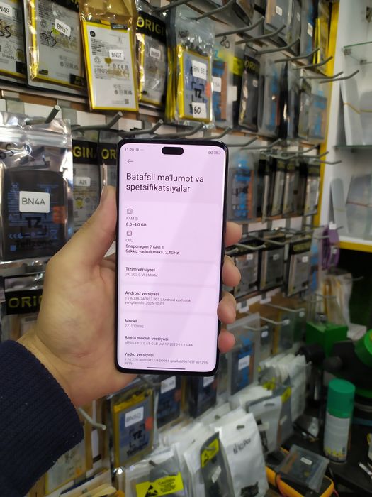 Xiaomi 13 lite 8/256