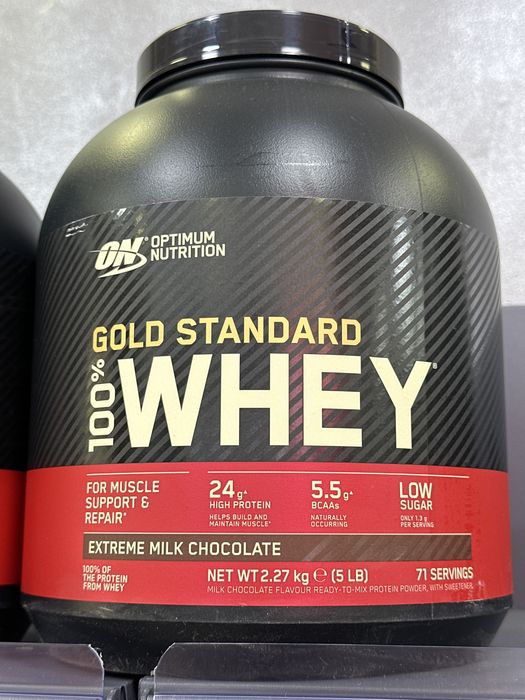 Gold Standard whey | 2.27 kg Protein