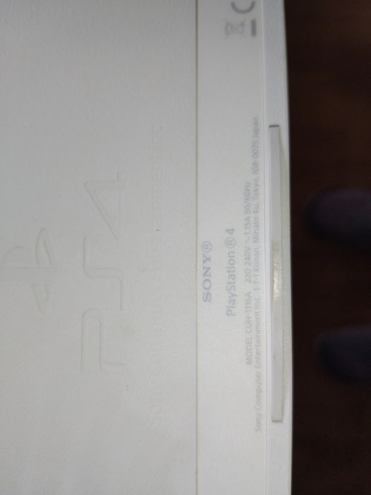 PlayStation 4 alb