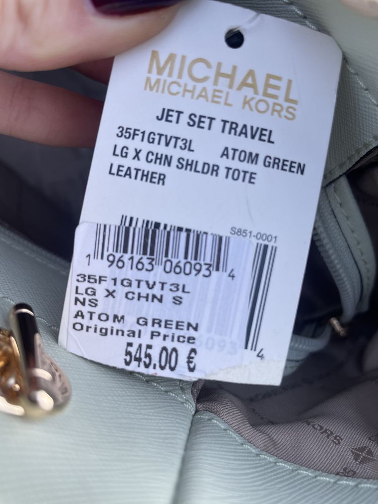 Чанта Michael Kors