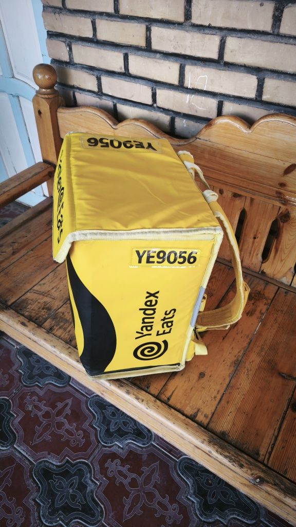 Yandex sumka sotiladi