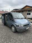 Ford Transit 2.0 Diesel, 75CP 430.000km, an fabricatie 2002