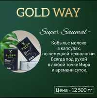 Super saumal gold way